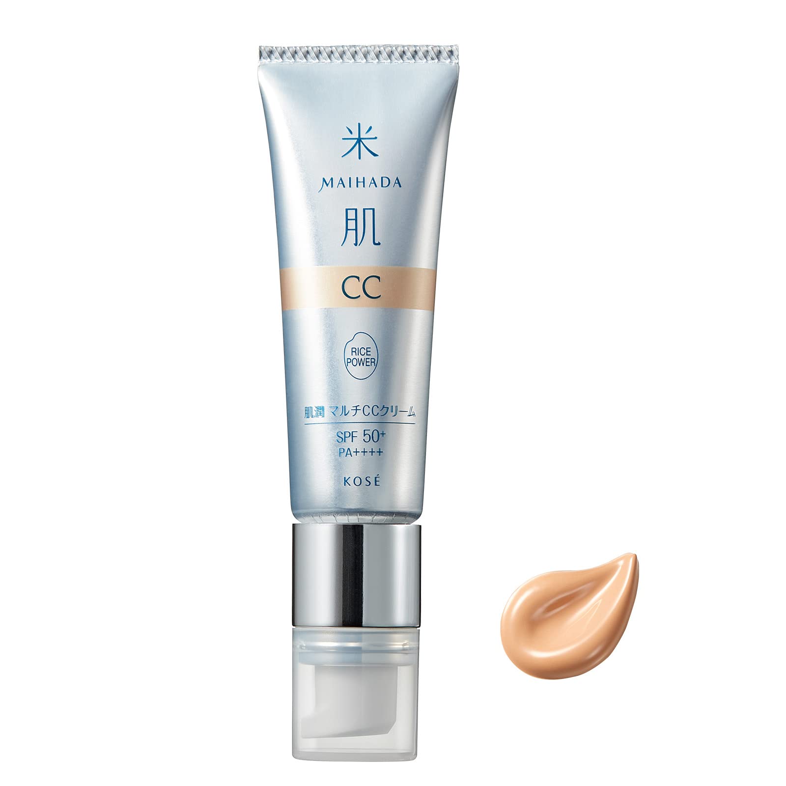 sk-ii ccクリーム